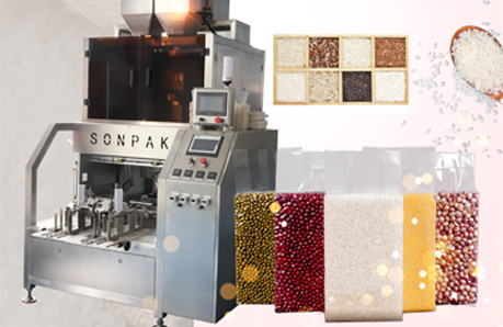 米磚真空包裝機:科技驅動下的食品加工新紀元 米磚真空包裝機:科技驅動下的食品加工新紀元